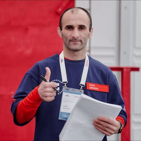 Ахра Цвижба